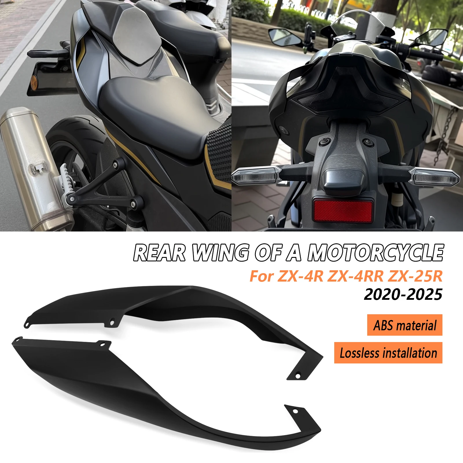 

Для ZX-25R ZX-4R ZX-4RR 2020-2025 новые аксессуары для мотоциклов, прижимная сила, голый спойлер, обтекатель с фиксированным крылом, хвостовой дефлектор