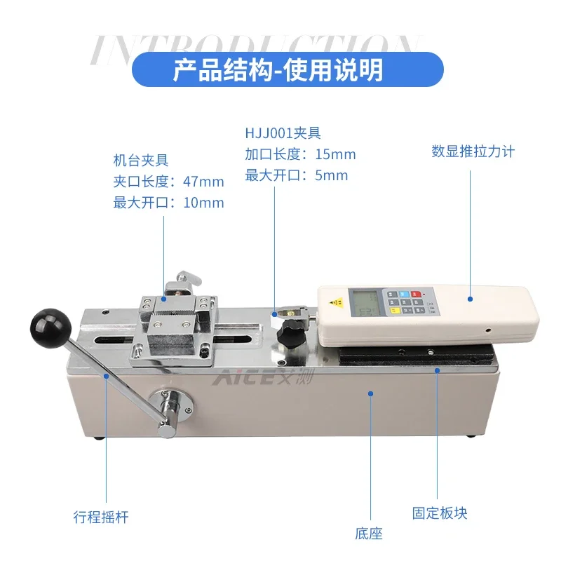 

Edburgh manual horizontal push-pull force gauge wiring harness terminal pull-out force tester pressure testing machine HPH