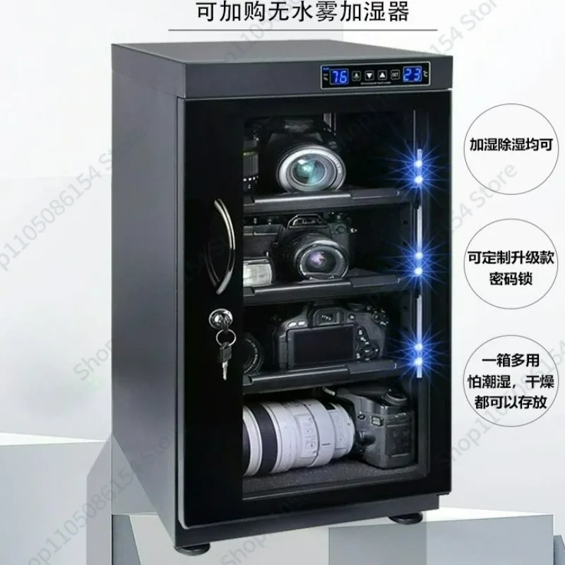 Anti Moisture Dry Cabinet 35 40 50L DSLR Camera Lens Dehumidifier Storage Box Photography