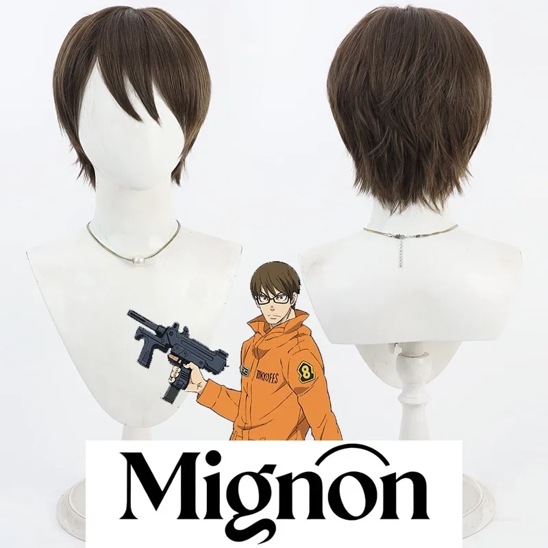 

Fire Force Takehisa Hinawa cosplay wig brown silicone scalp Halloween gift