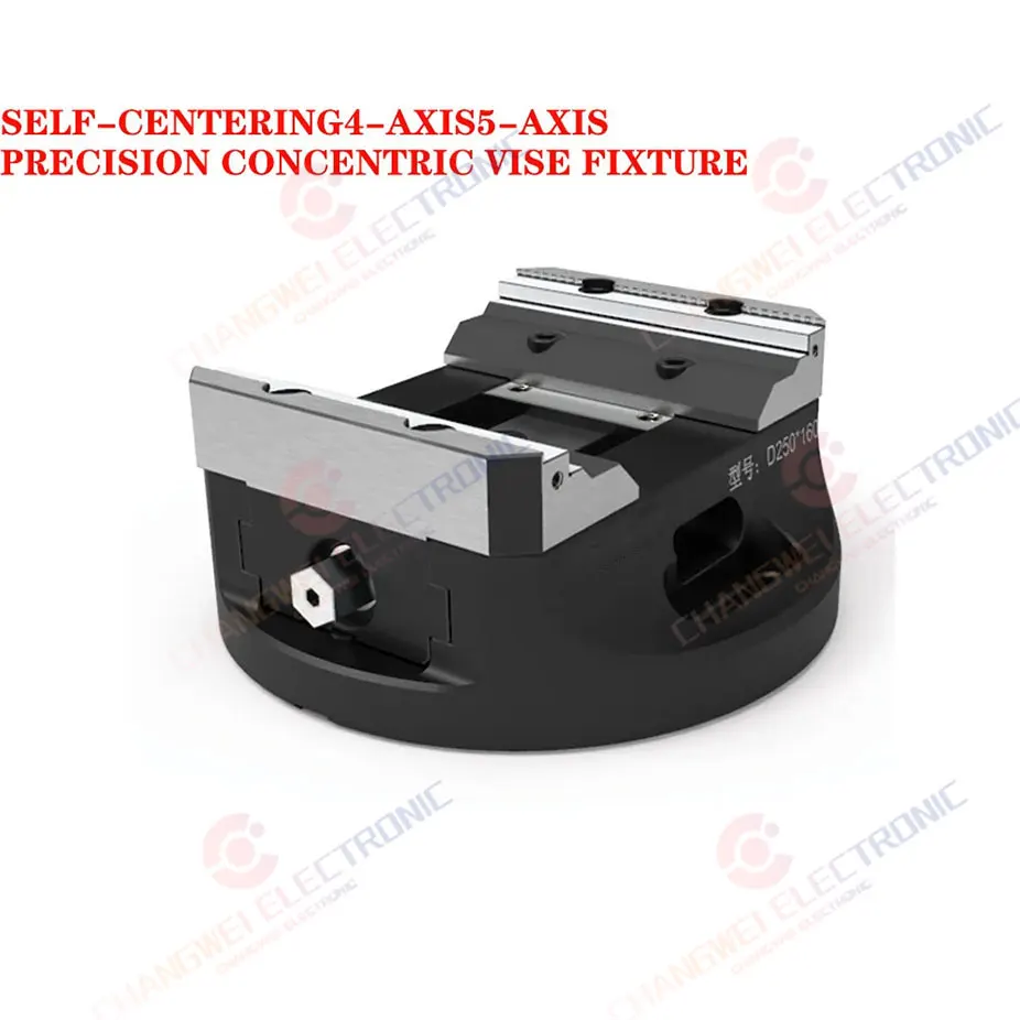 

D125 D170 D200 CNC Self-centering Vise 4 Axis 5 Axis Fixture Tool Concentric Vise CNC Replaceable Soft Jaws 5 Axis Vice