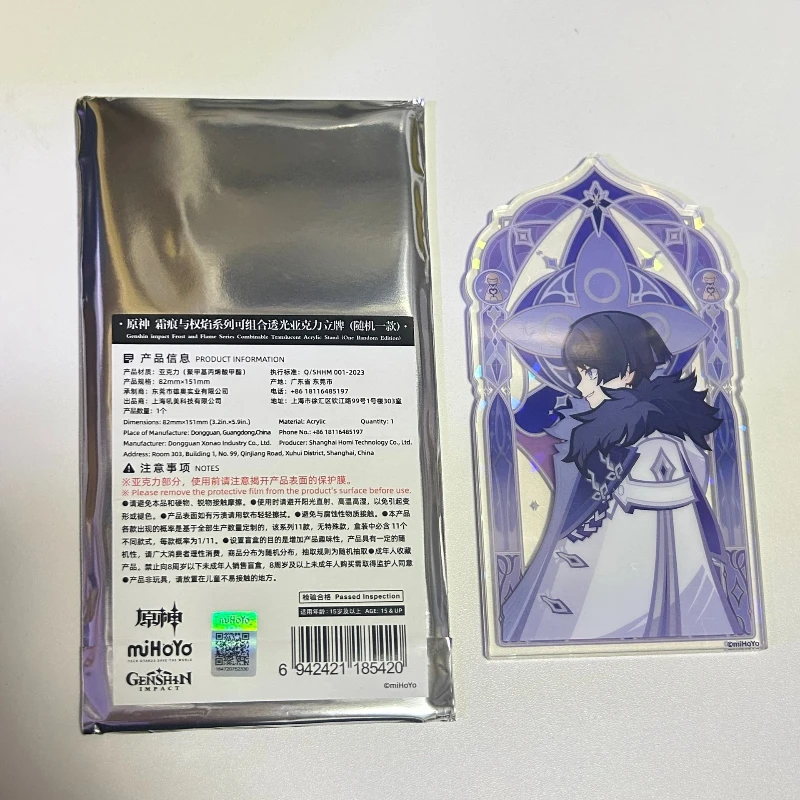 Official Merch Genshin Impact Frost And Flame Series Fatui Harbingers Acryli Collectible Standees Collectible Set​​ Gifts