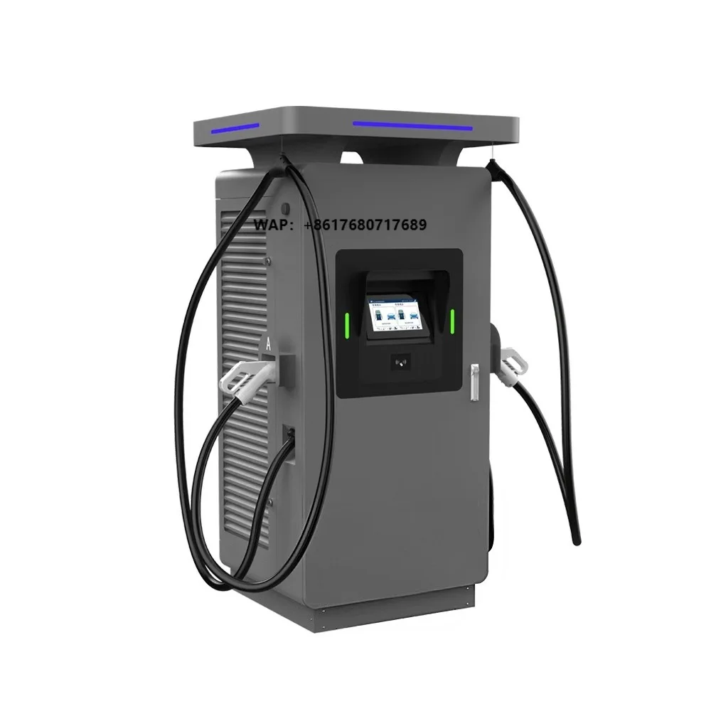 

Small DC Electric Car Charging Station 60KW 90KW 120KW Commercial IP55 Floor Mounted DC EV Charger With 7or10 Inch Screen