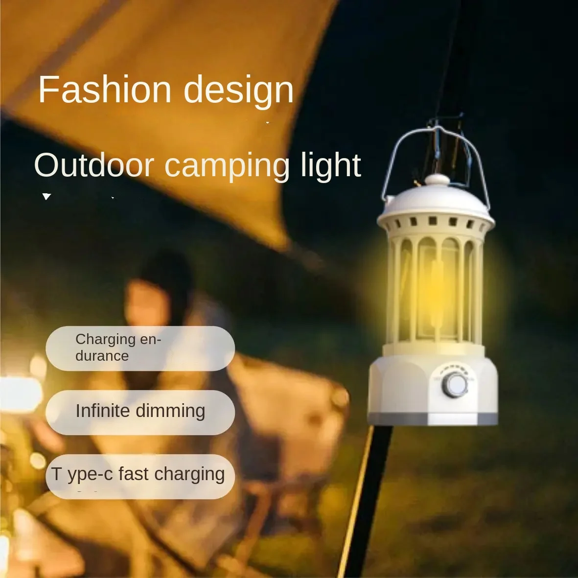 2024 New Solar Retro Camping Light Outdoor Light Charging Multi functional Tent Camping Equipment Outdoor Accessories