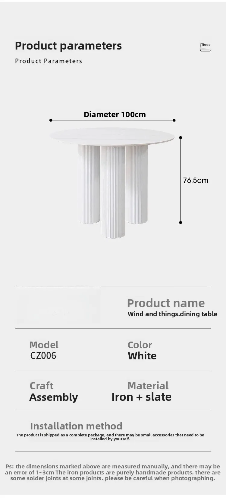 Light luxury dining table modern simple wrought iron rock slab combination modern