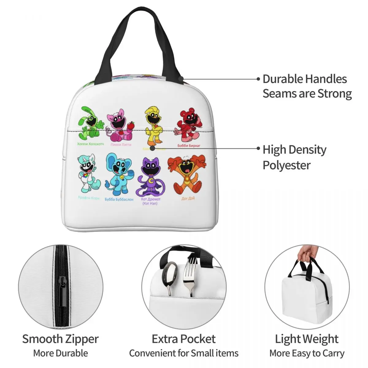 

CatNap Smiling Critters Insulated Lunch Bag for Kids School Cooler Thermal Food Box Tote Portable Lunch Boxes Container