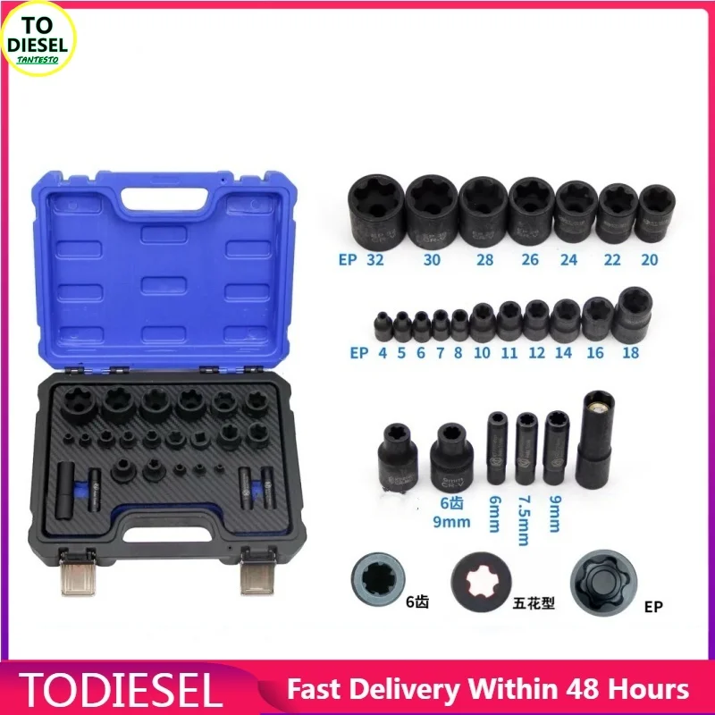 

New Energy Vehicle Sleeve Set for Tesla Compressor Tool Motor Special Sleeve Set 24pcs