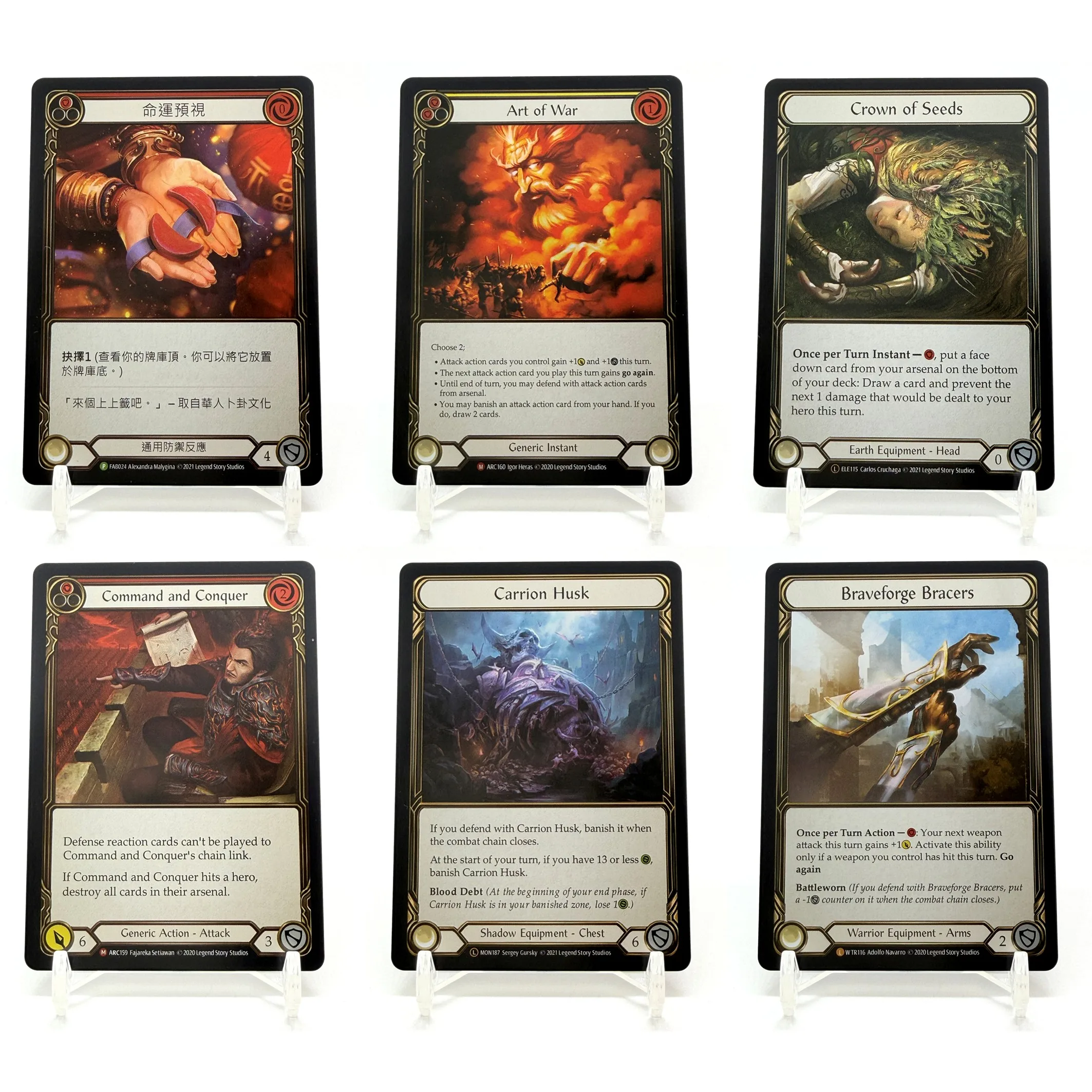 Flesh and Blood Competitive Staples Proxy : Command and Conquer, Art of War, Crown of Seeds, Carrion Husk - DIY Cards  TCG (FAB)