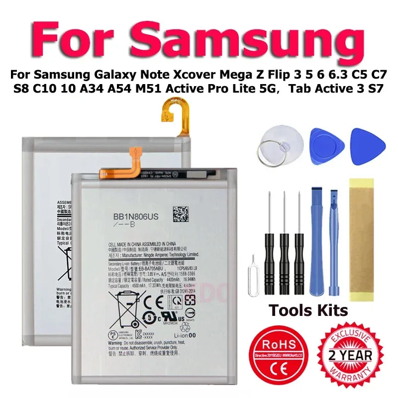

B700BC EB-BF711ABY EB-BF712ABY Аккумулятор для Galaxy Z Flip Xcover Note Mega 6,3 10 5 3 6 A54 M51 S8 Pro Active, Tablet Active 3 S7