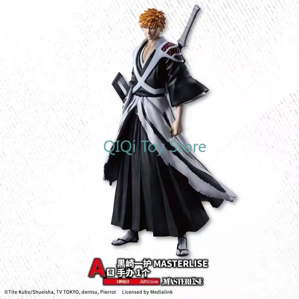 

Japanese version of Bandai's first reward Death Millennium Bloody War Chapter A reward Kurosaki Ichigo Masterlise hand-made