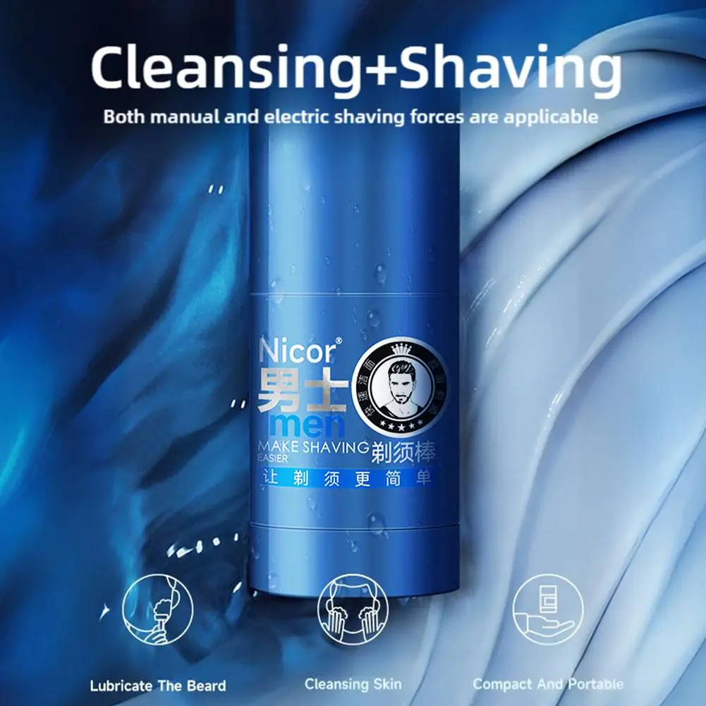 Portable Shaving Cream Lubricate Beard Deep Cleasing Smooth Shave Moisturizing Facial Cleanser Shaving Stick Facial Care For Men