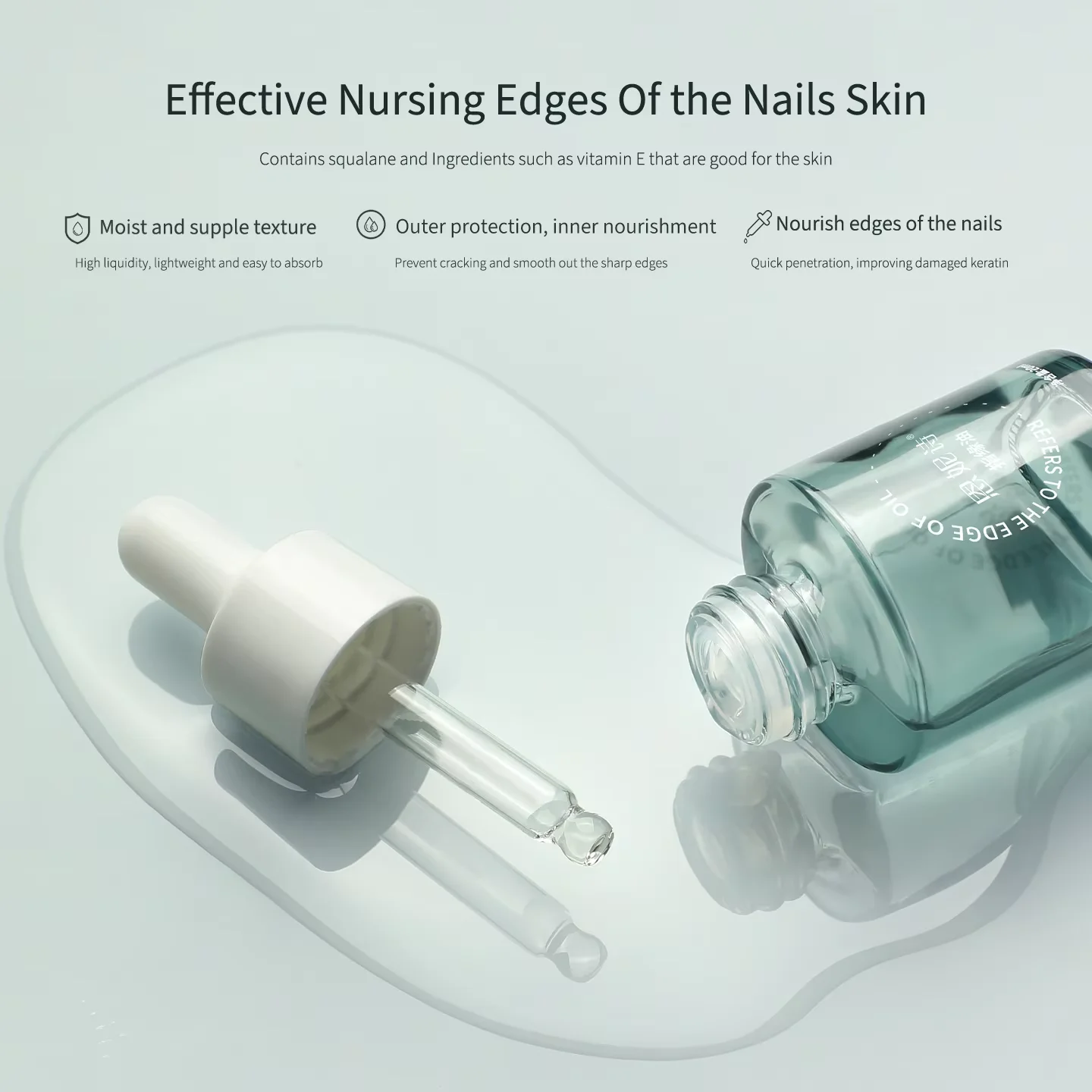 20ml Repair Nutritional Oil สมุนไพรเล็บ Essence Nail Treatment Essence