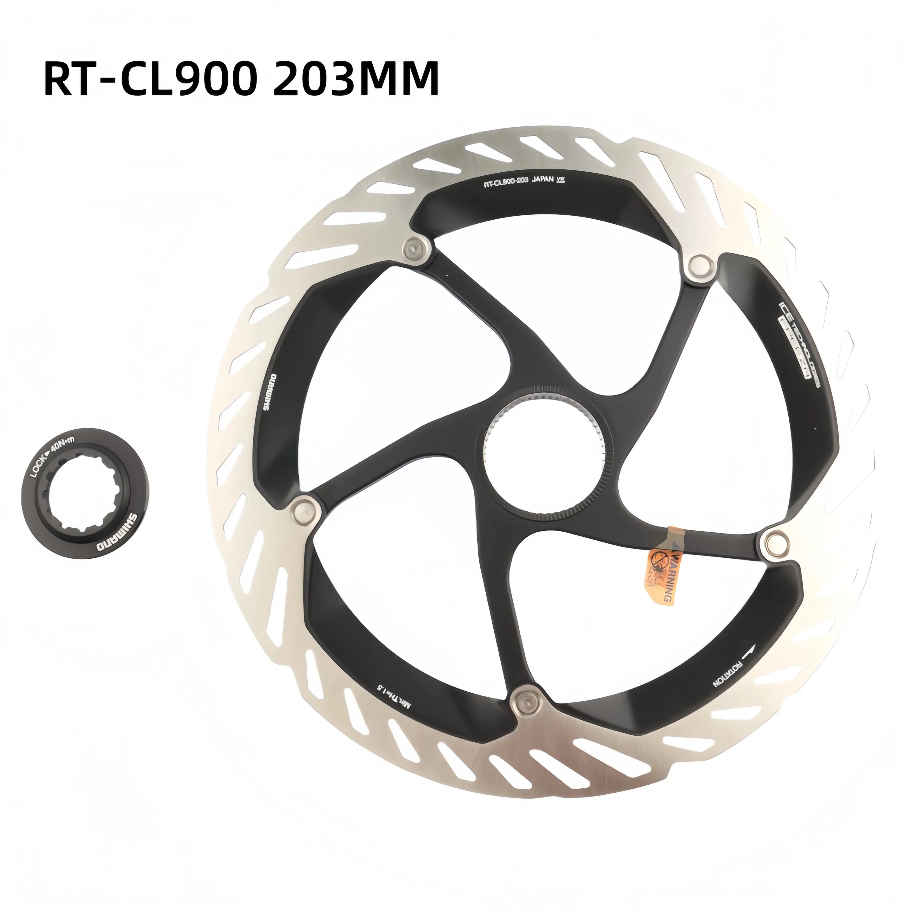 シマノ RT-CL800 RT-CL900 ブレーキローター センターロック ICE