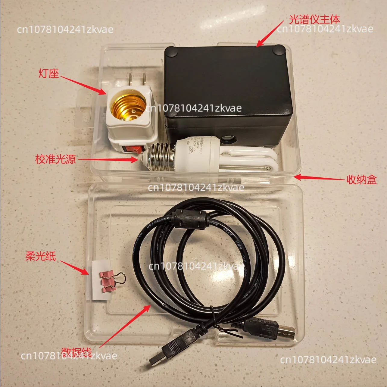 

DIY Spectrometer, Measure Blue Light, Measure Full Spectrum, Laser, Measure Absorption Spectrum, Etc