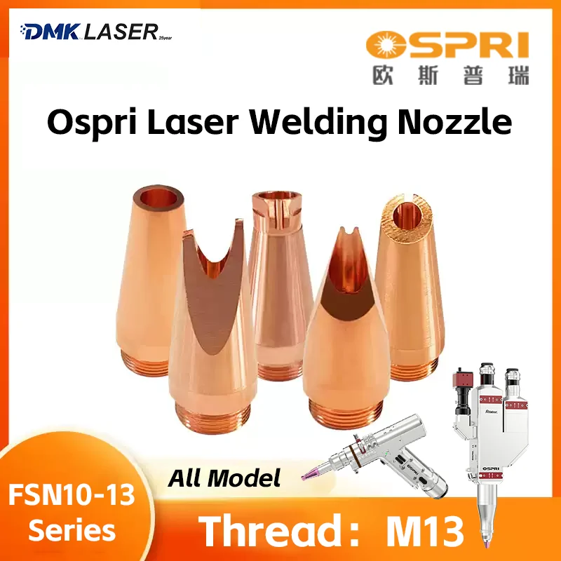 Ospri Laser Welding Nozzle, Fiber Copper, HandHeld Laser Welding Machine, Comprimento 13mm, 35mm