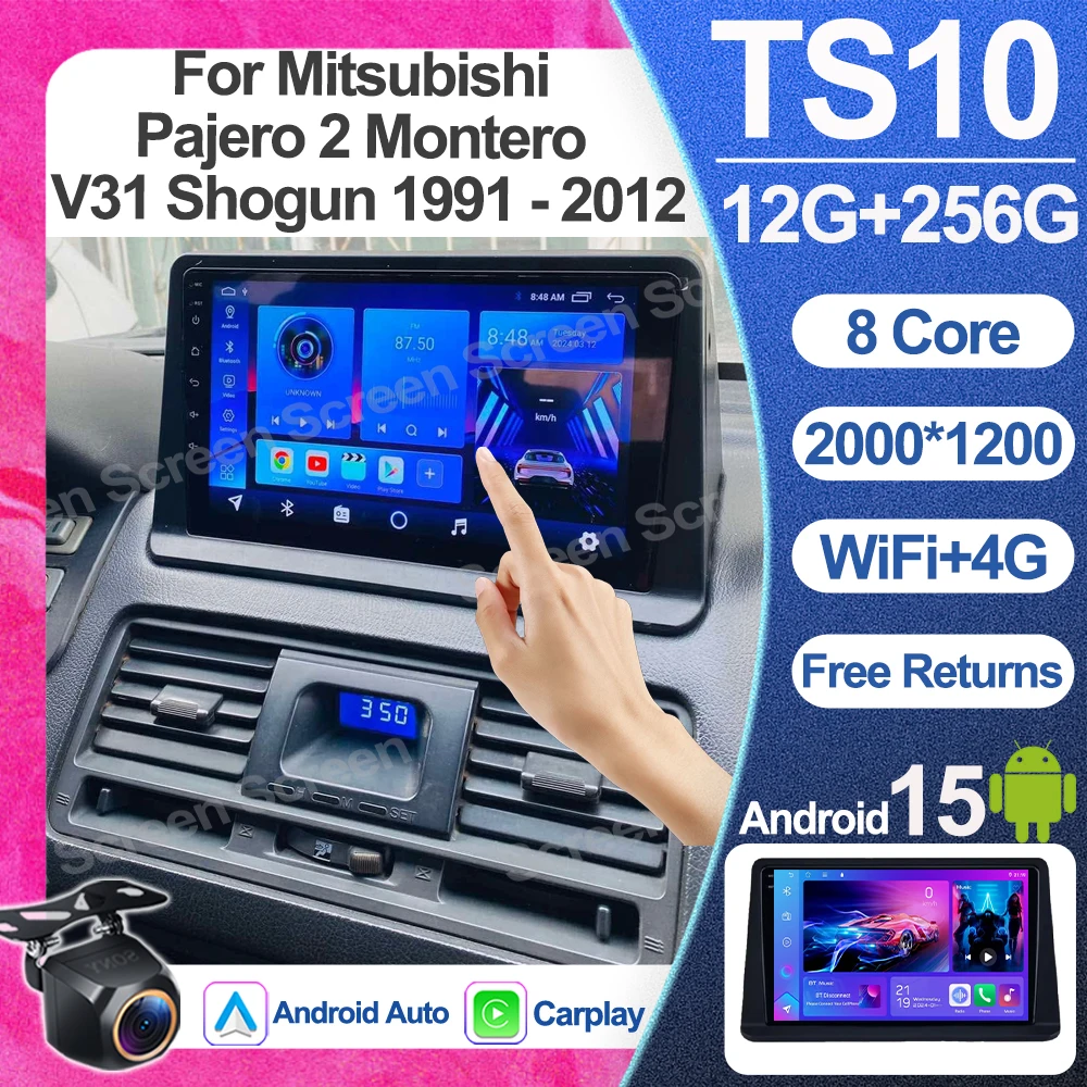Android 16 Car Radio For Mitsubishi Pajero 2 Montero V31 Shogun 1991-2012 Multimedia GPS Stereo Navigation Carplay Auto 5G 2 Din
