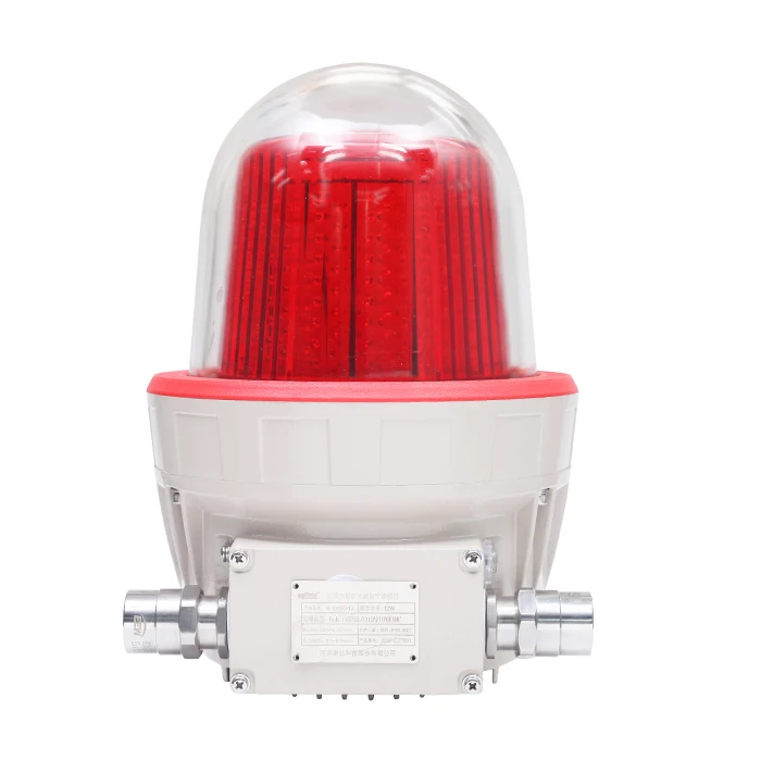 8 واط مقاوم للانفجار، طائرة المطار، عقبة الطائرات، ضوء LED، إضاءة الطوارئ #2