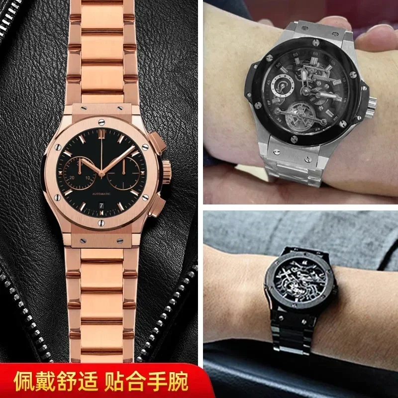 Solid Stainless Steel Watch Band for Hublot Big Bang Big Bang Classic Fusion Yubo strap Men Fine Steel Watch Bracelet 27mm*19mm