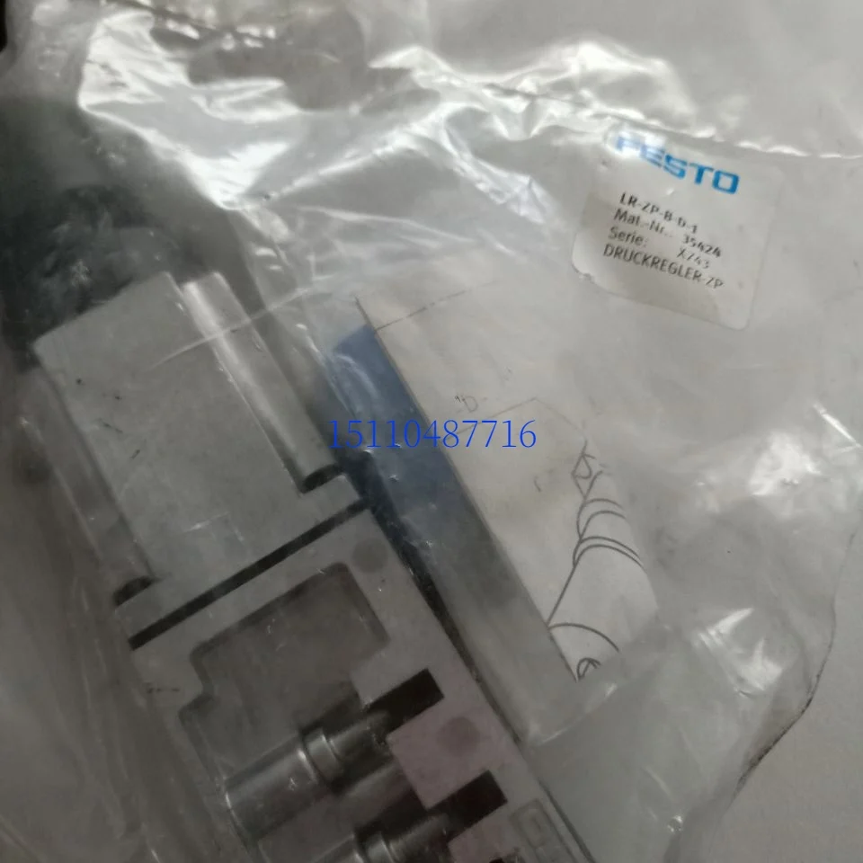 New Festo FESTO Intermediate Pressure Regulating Plate Pressure Reducing Plate 35424 LR-ZP-B-D-1 In Stock