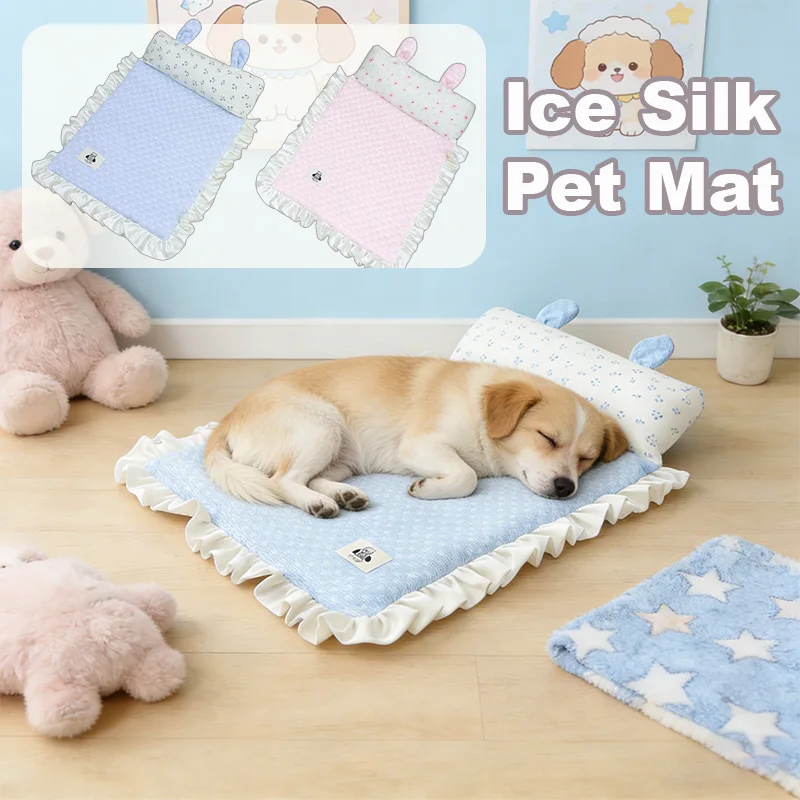 

1PC Summer Pet Cooling Mat Ice Silk Dog Bed Soft Breathable Washable Cover Cooling Nest for Small Dogs Cats Indoor Heat Relief