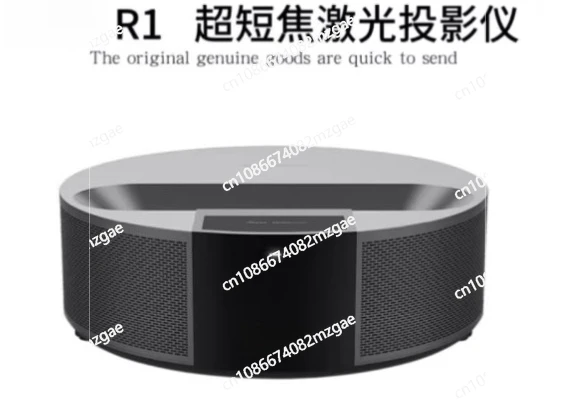 Formovie  U5000 Laser Projector 1700ANSI Lumen Full HD MEMC HDR10 Home Theater Ultra Short Throw Projection TV Beamer