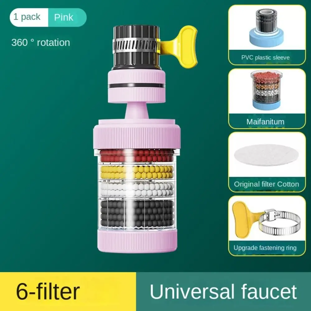 

360° Rotatable 6 Layers Faucet Filter Faucet Extenders Kitchen Tool Bubbler Filtration Sink Bathroom Accessories