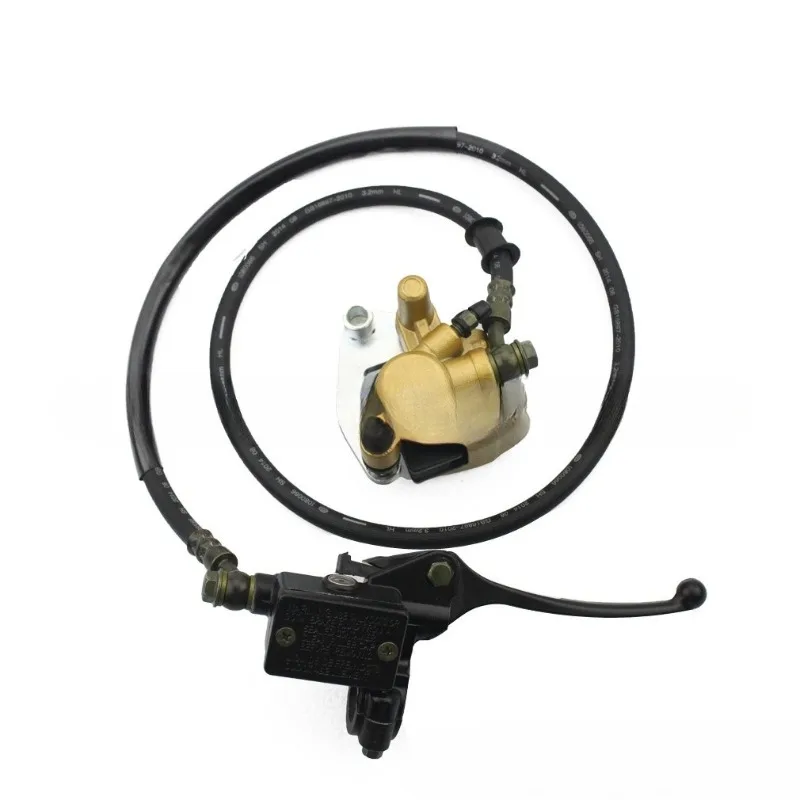 Hydraulic Disc Brake Master Cylinder Assembly Off-Road Vehicle Front Disc Brake, Ordinary Off-Road Vehicle 50cc-125cc