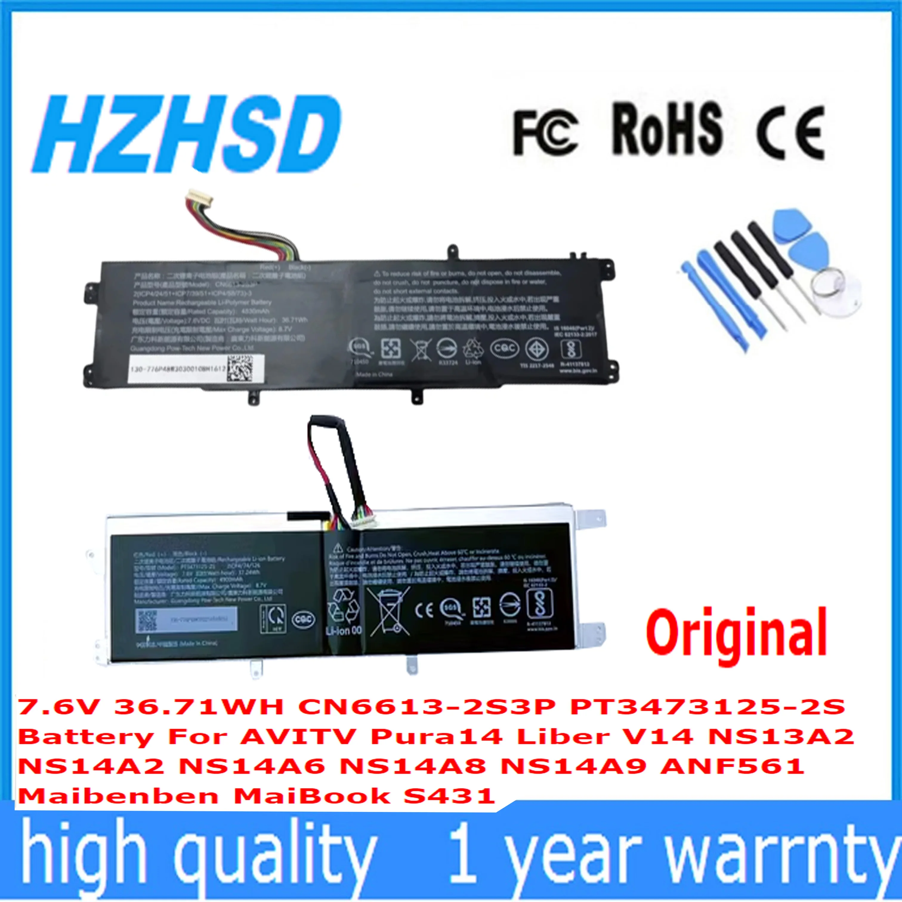 Bateria para Avitv Pura14 Lite Cn66132s3p Pt3473125-2s V14 Ns13a2 Ns14a2 Ns14a6 Ns14a8 Ns14a9 S431 S431 7.6v