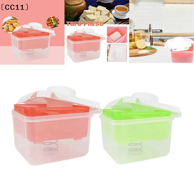 Kitchen Cooking Tool Set DIY Plastic Tofu Press Mould Homemade Tofu Mold Soybean Curd Tofu Making Mold With Cheese Cloth〔CC11〕