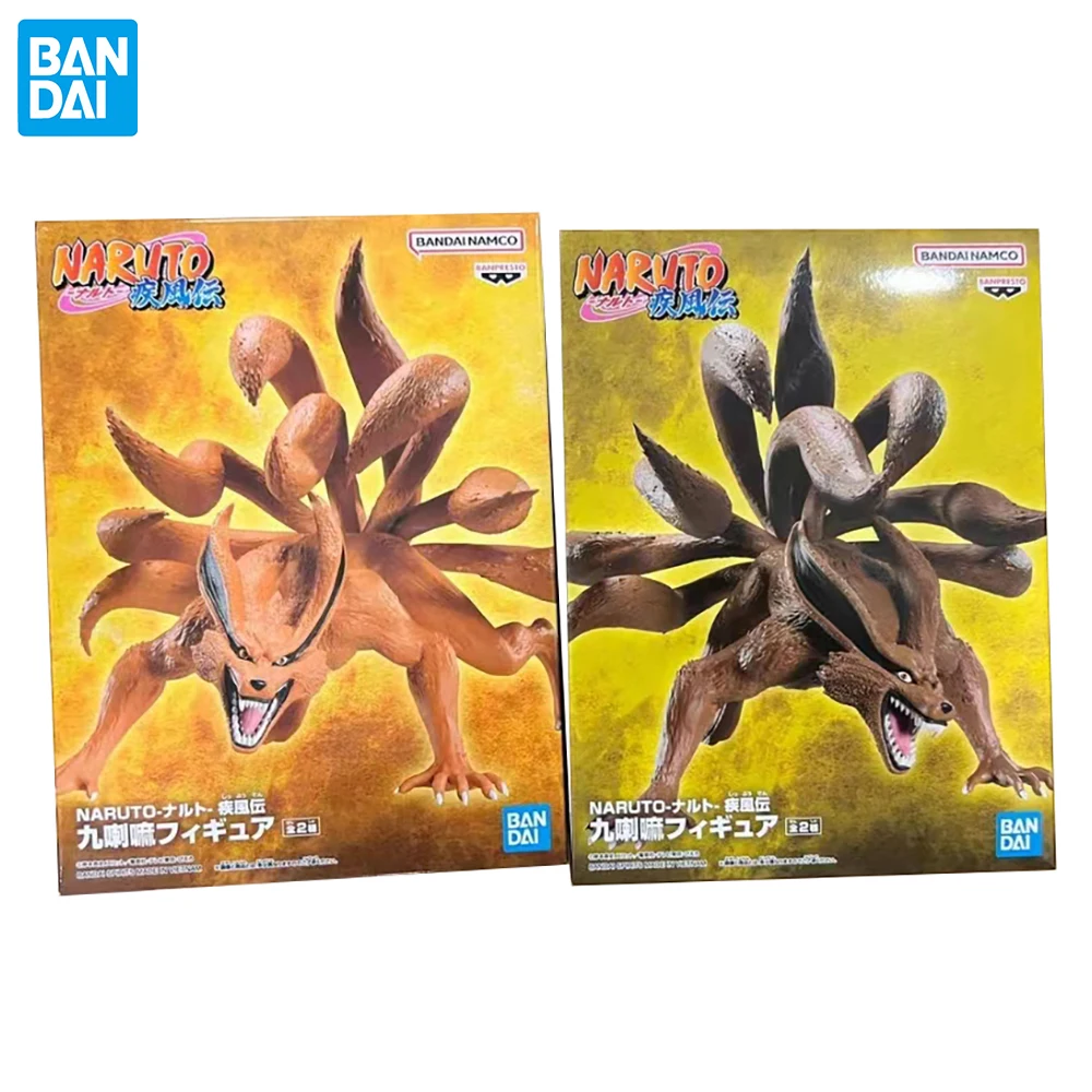 IN STOCK Original Banpresto Kurama Ver. A & Ver. B (Naruto: Shippuden) 140 mm Nice Anime Action Figure Model Ornament Toys