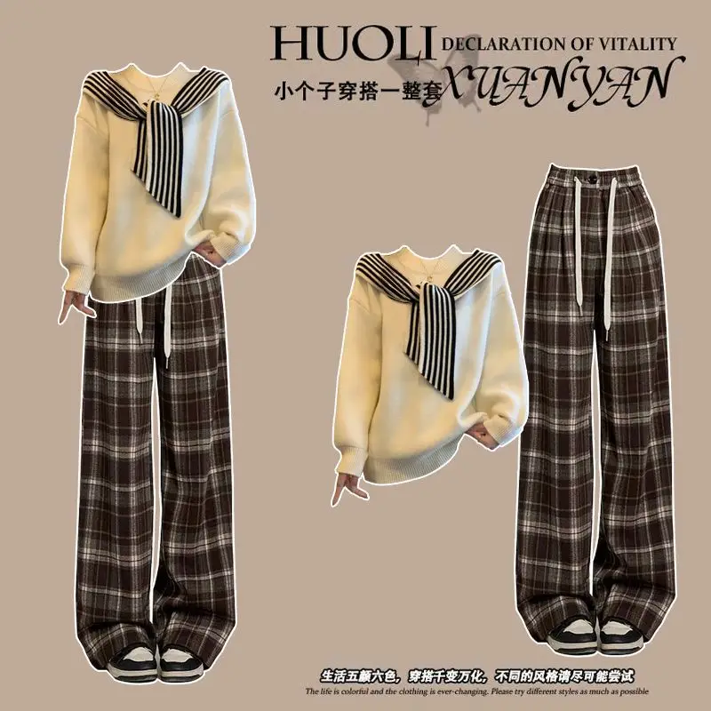 Women's Set with Spring and Autumn Striped Shawl Patchwork Sweater and High Waisted Loose Straight Leg Pants Two Piece Set