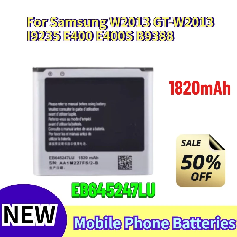 

Аккумуляторы для мобильных телефонов Samsung W2013 GT-W2013 I9235 E400 E400S B9388 EB645247LU