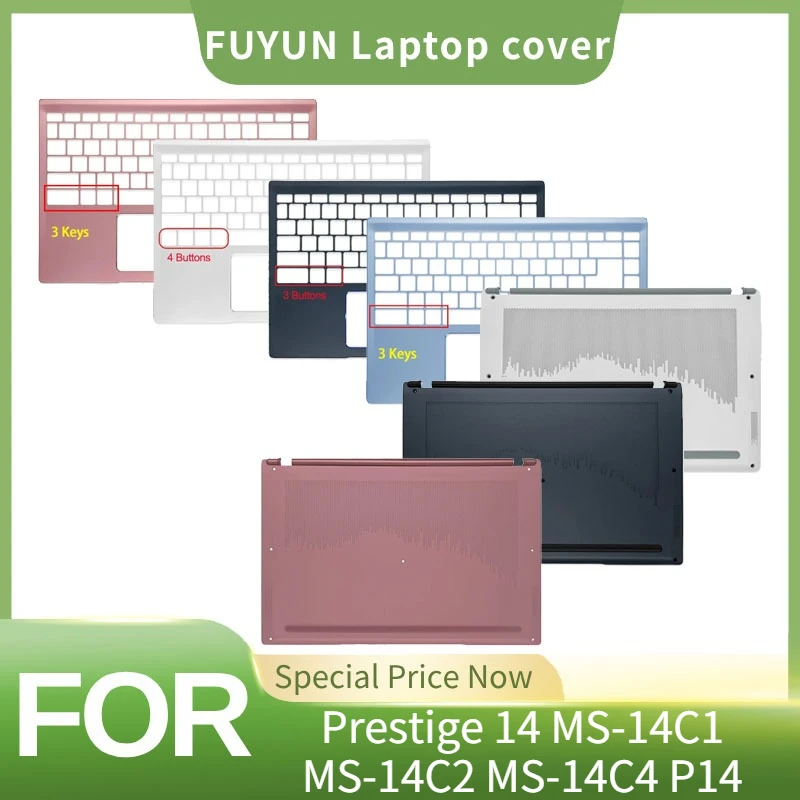 For MSI Prestige 14 MS-14C1 MS-14C2 MS-14C4 P14 LCD Back Cover/Front Bezel/Palmrest/Bottom Case/Hinges Blue/Pink/White/Pink