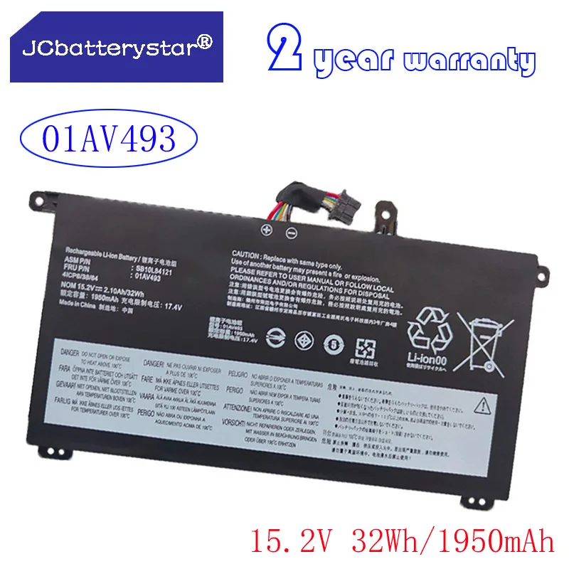 

Новый аккумулятор JC 01AV493 для ноутбука Lenovo ThinkPad T570 T580 P51S P52S Series SB10L84121 00UR890 00UR891 00UR892 15,2 V 32WH