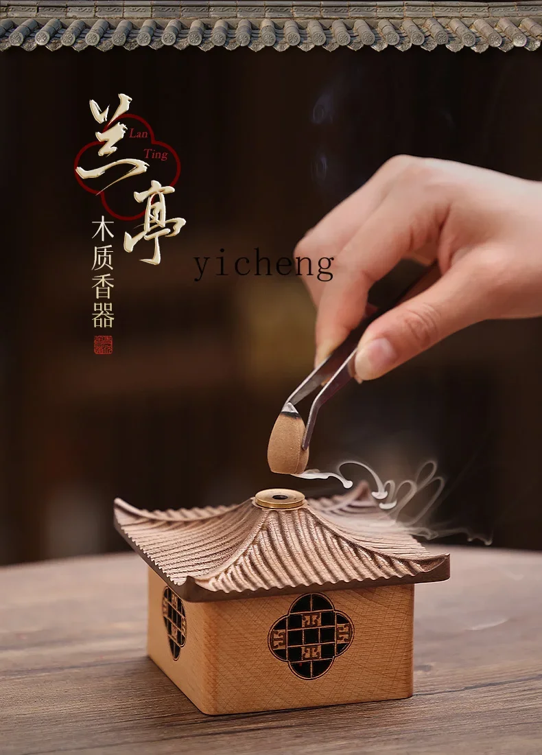 Zf incense burner indoor household Chinese sandalwood incense burner zen creative ornament