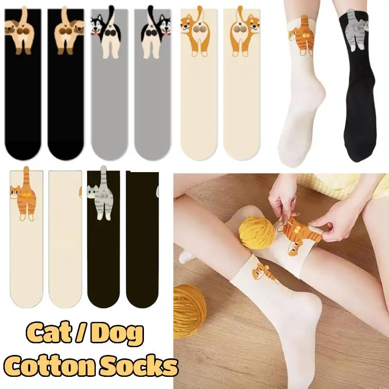 

1/2Pair Dog/Cat Cartoon Balls Cotton Socks Girls Kawaii Lolita Knitting Socks Cute Animal Soft Home Middle Tube Sleep Socks