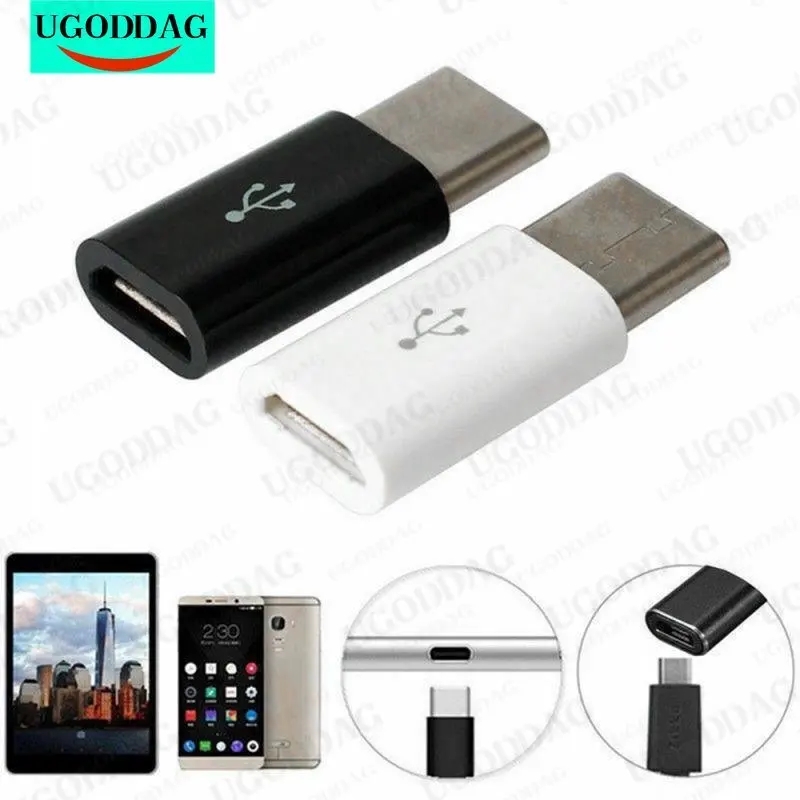 1/2/5 PCS OTG Android Type-c to Micro USB Adapter Type-c Interface Universal Mobile Phone Data Line Charging Converter