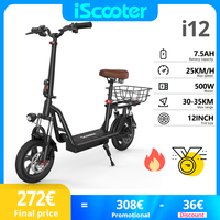 iScooter i12 Electric Scooter with basket 500w Adult Electric kick scooter 12 inch Tire  25km/h  Shopping Foldable Scooter