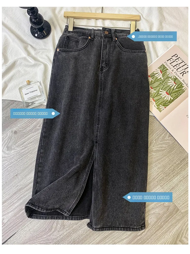 

plus Size Denim Skirt High Waist A-Line Midi Split Casual Summer Fashion for Plump Women Comfortable Loose Fit Color