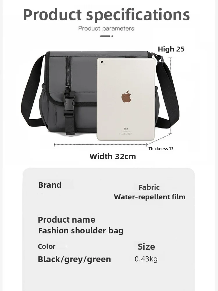 حقيبة كتف واحدة جديدة للرجال بسيطة، حقيبة كروس غير رسمية للاستخدام الخارجي، حقيبة كروس متعددة الوظائف مقاومة للماء ذات سعة كبيرة