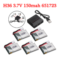 3.7V 150mAh lipo battery and charger For H36 E010 E011 E012 E013 Furibee F36 RC Quadcopter Parts Li-po Battery 3.7 150 651723