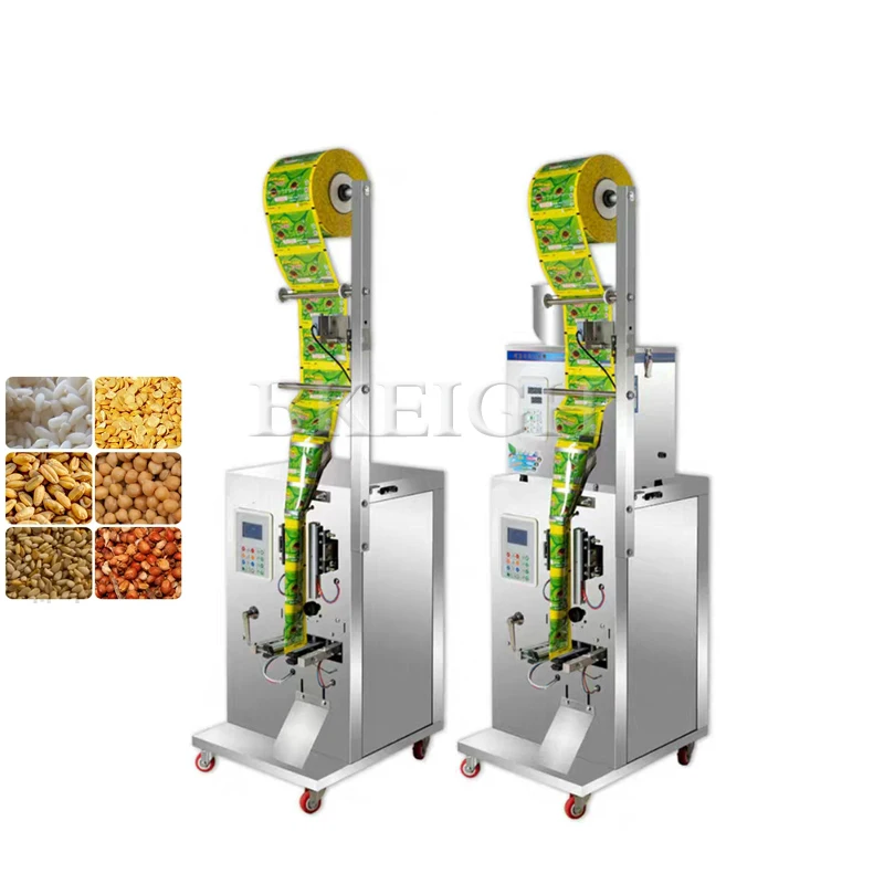 Multifunctional Vertical Spice Packaging Machine For Brewing Tea And Coffee, Weight Filling Machine