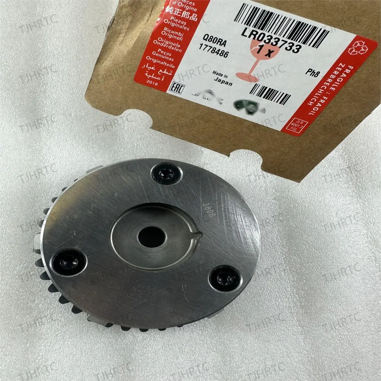 

Land Rover Jaguar, выхлопная труба, подходящая для Freelander 2 LR2 AuroraDiscoveryXF/XJ, выхлопное колесо LR033733 JDE34816