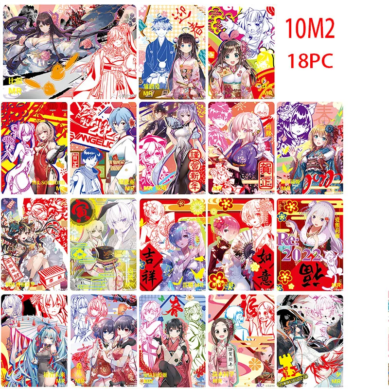 Goddess Story 10M2 Holographic Flash Card Rei Boy Game Toy Birthday Present Albedo Kamado Nezuko Ayanami 10M2 MR BGL FR PR SP