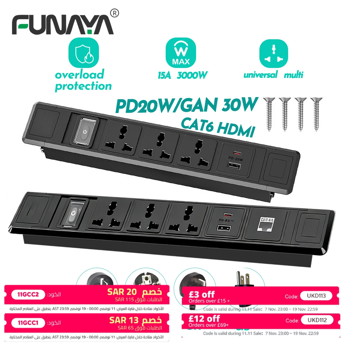 

FUNAYA Built-in Table Socket Multi USB Universal EU US AU UK Plug Hidden Countertop Socket Power Strip for Office Desk Furniture