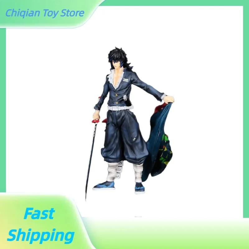 

Ghost Slayer Blade Ghost Slayer Team Water Column Standing Position Handheld Ornament Fujioka Yoshiyuki Cloak Water Column Anime