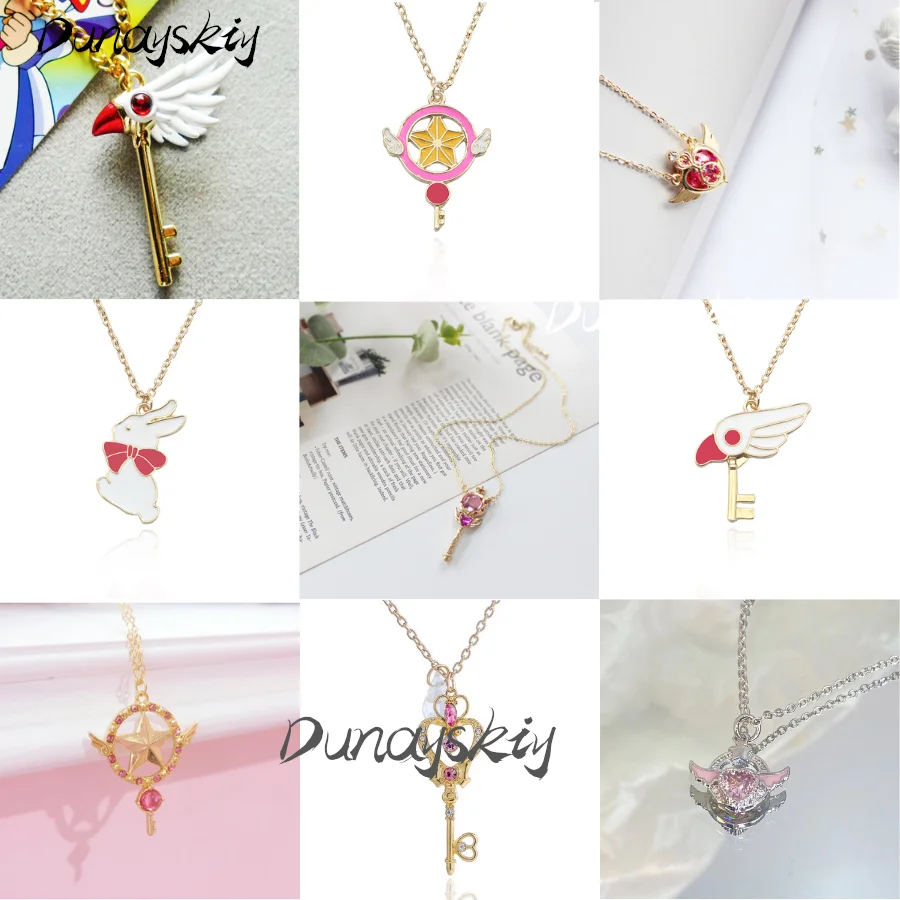 

Cardcaptor Sakura Kinomoto Косплей Костюм Комплект Ожерелье Подвеска Аксессуары Ювелирные Изделия Палочка Манга Аниме Опора Костюмированный Наряд