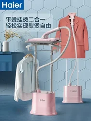 Haier-máquina de engomar vertical para roupas e casa, máquina 220v limpador a vapor