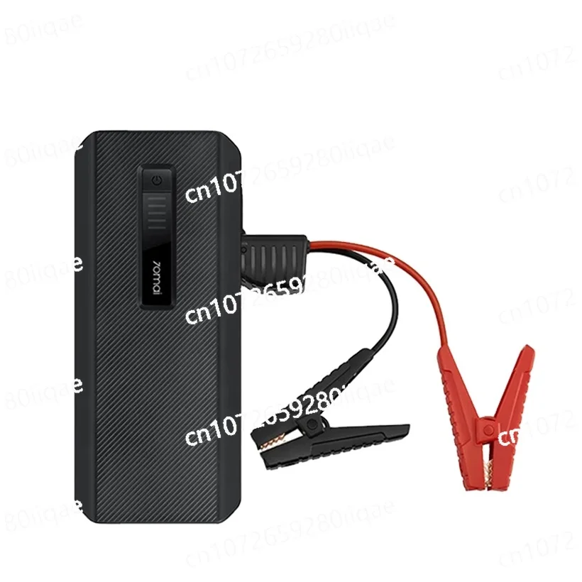 1000A Power Bank Car Jumpstarter Auto Buster Car Emergency Booster  70mai Jump Starter Max 18000mah 70mai Car Jump Starter