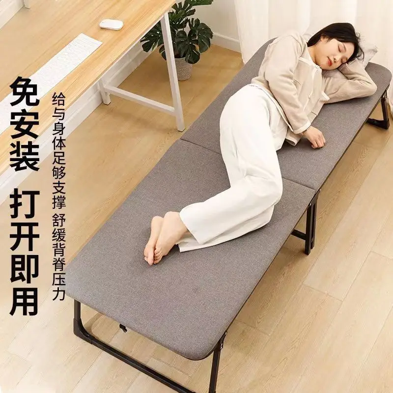 Folding Bed Lunch Break Recliner Office Nap Artifact Household Small Bed Sheet Human Adult Portable Simple Escort Bed